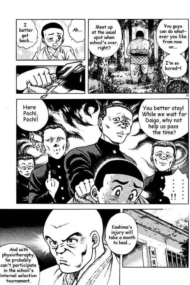 Shin Kotaro Makaritoru! Juudouhen Chapter 2 #15