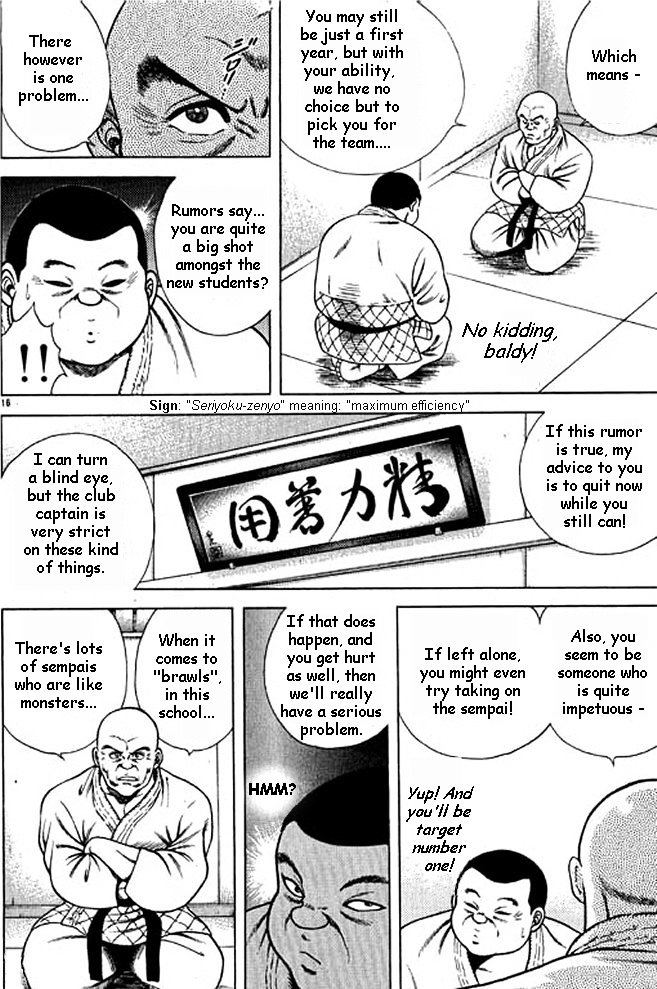 Shin Kotaro Makaritoru! Juudouhen Chapter 2 #16