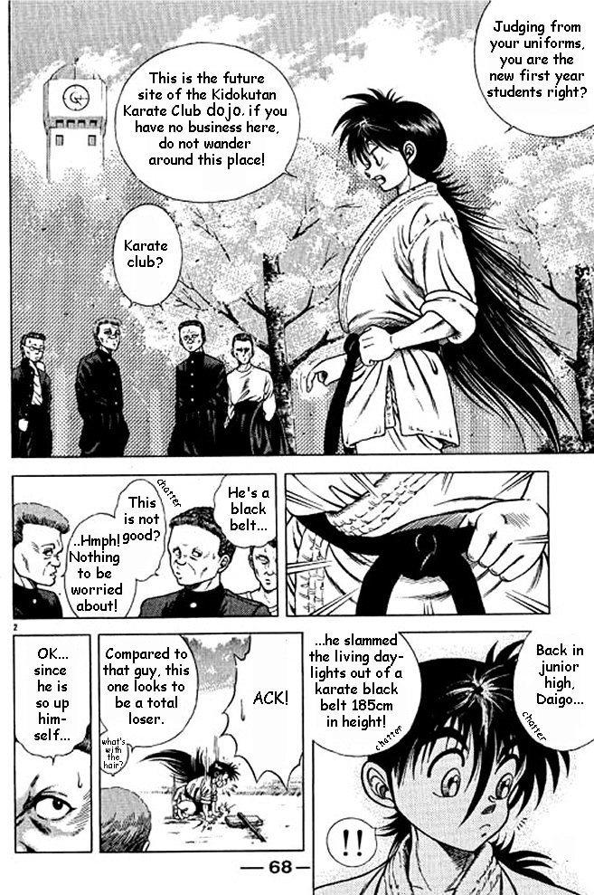 Shin Kotaro Makaritoru! Juudouhen Chapter 2 #20