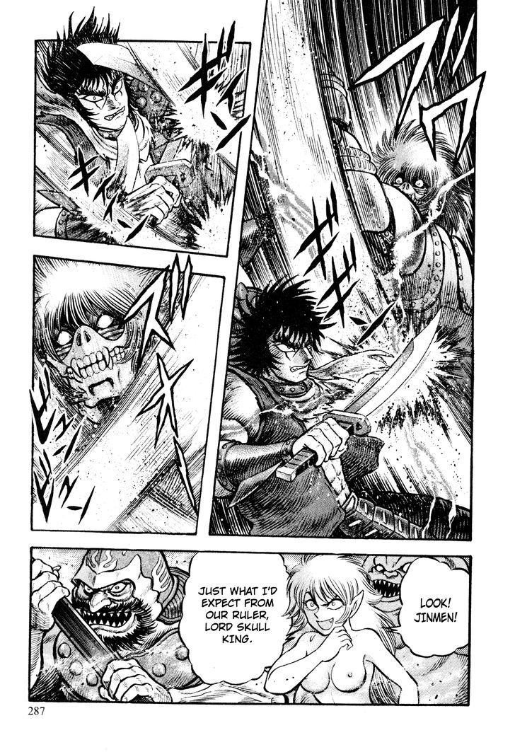 Shin Violence Jack Chapter 2.2 #16