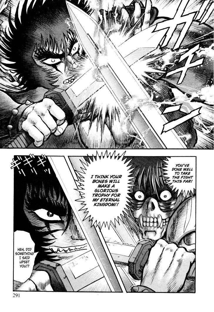 Shin Violence Jack Chapter 2.2 #20