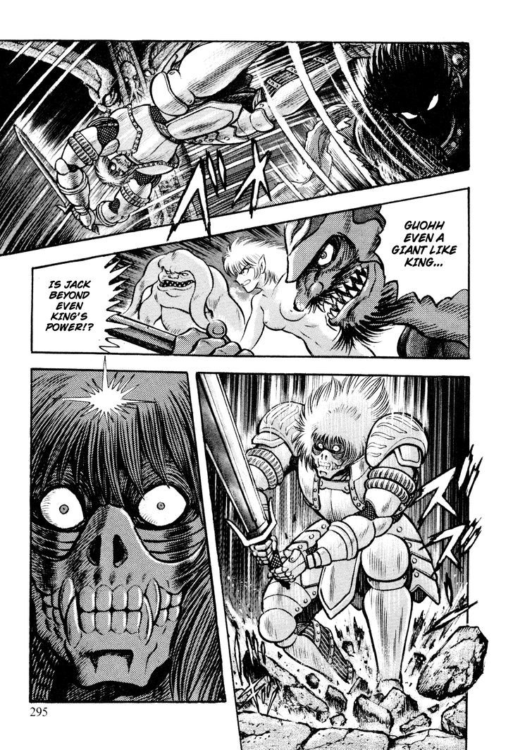 Shin Violence Jack Chapter 2.2 #24