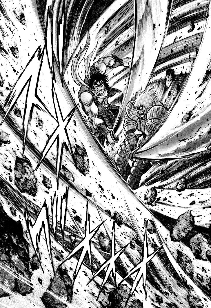 Shin Violence Jack Chapter 2.2 #50