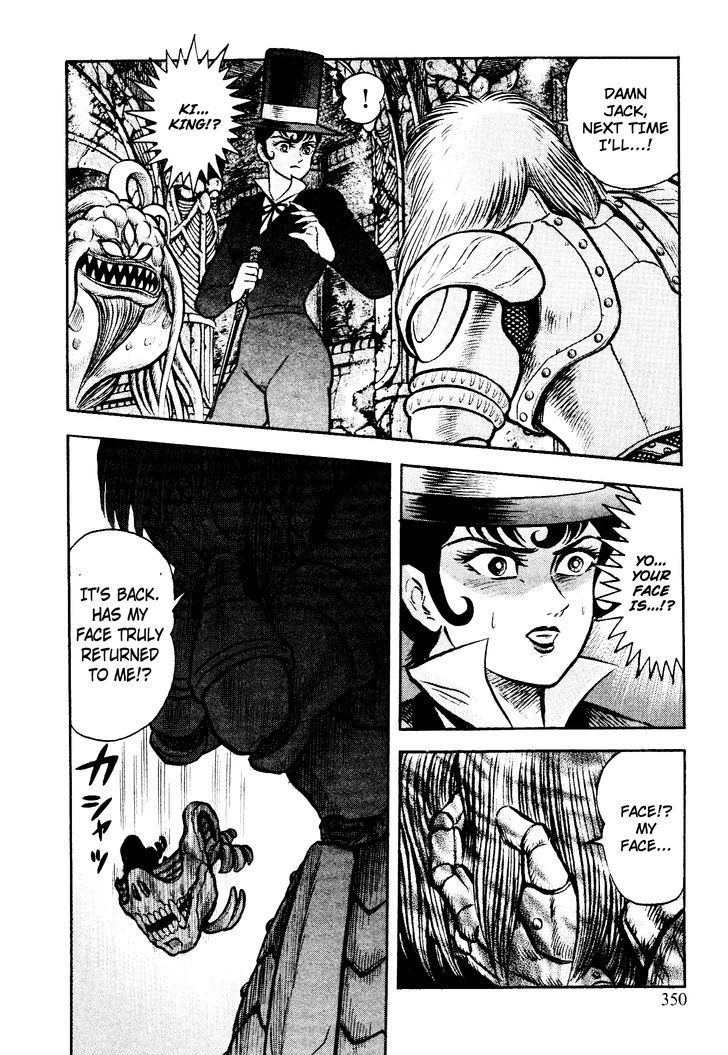 Shin Violence Jack Chapter 2.2 #71