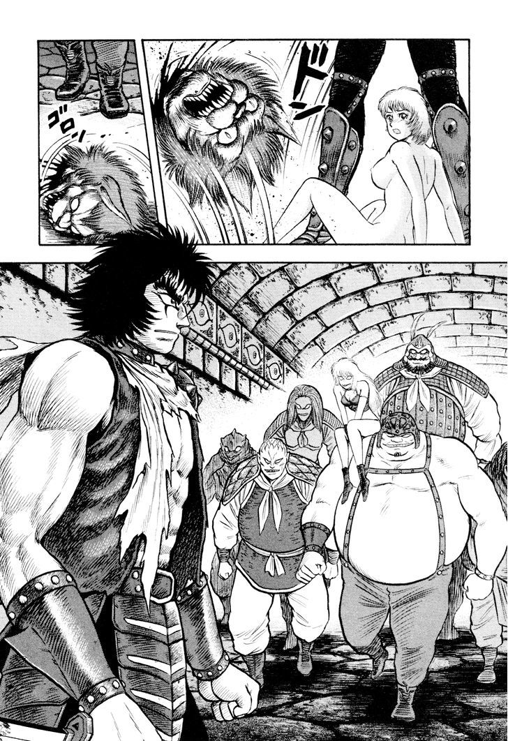 Shin Violence Jack Chapter 2.1 #15