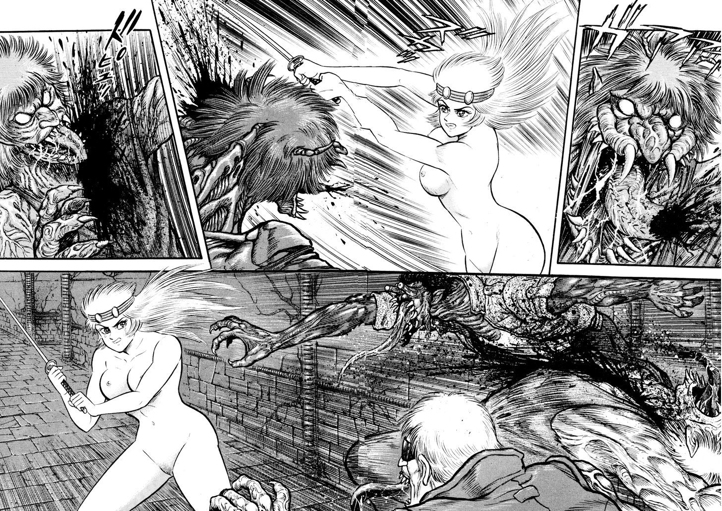 Shin Violence Jack Chapter 2.1 #21