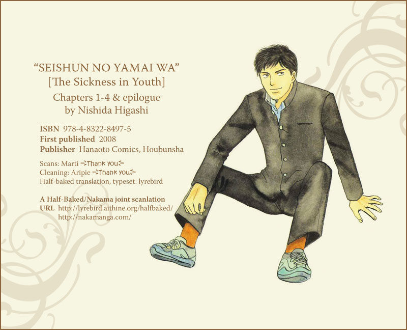Seishun No Yamai Wa Chapter 6.5 #1