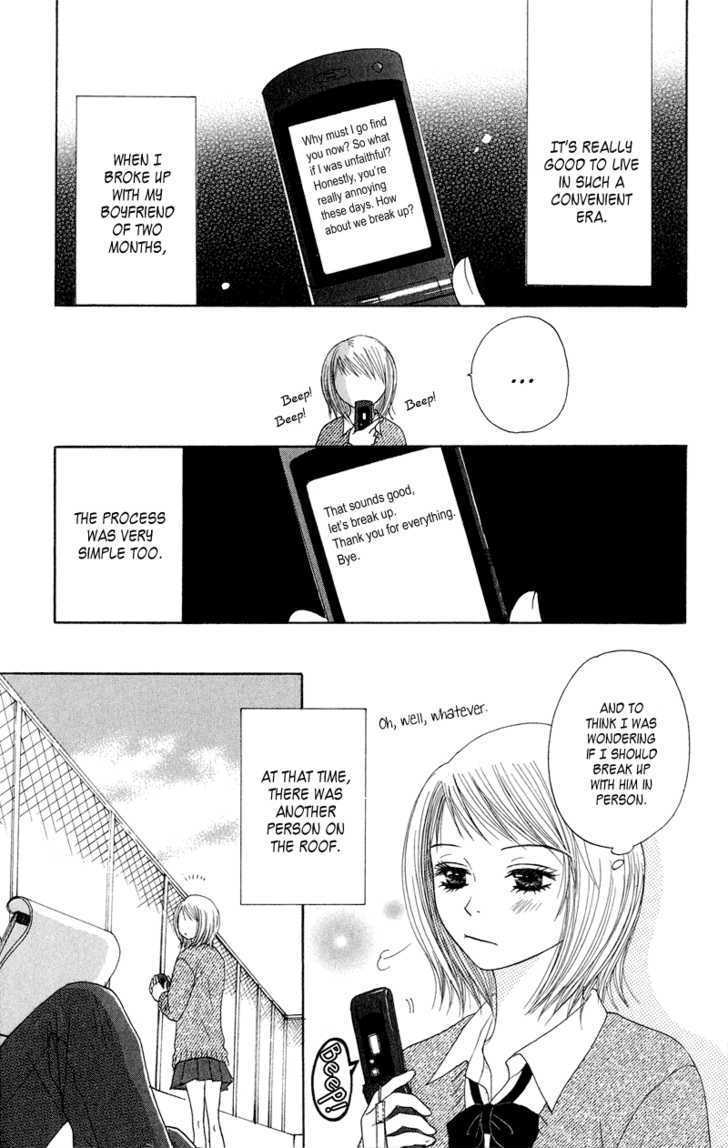 Seishun Survival Chapter 2 #5