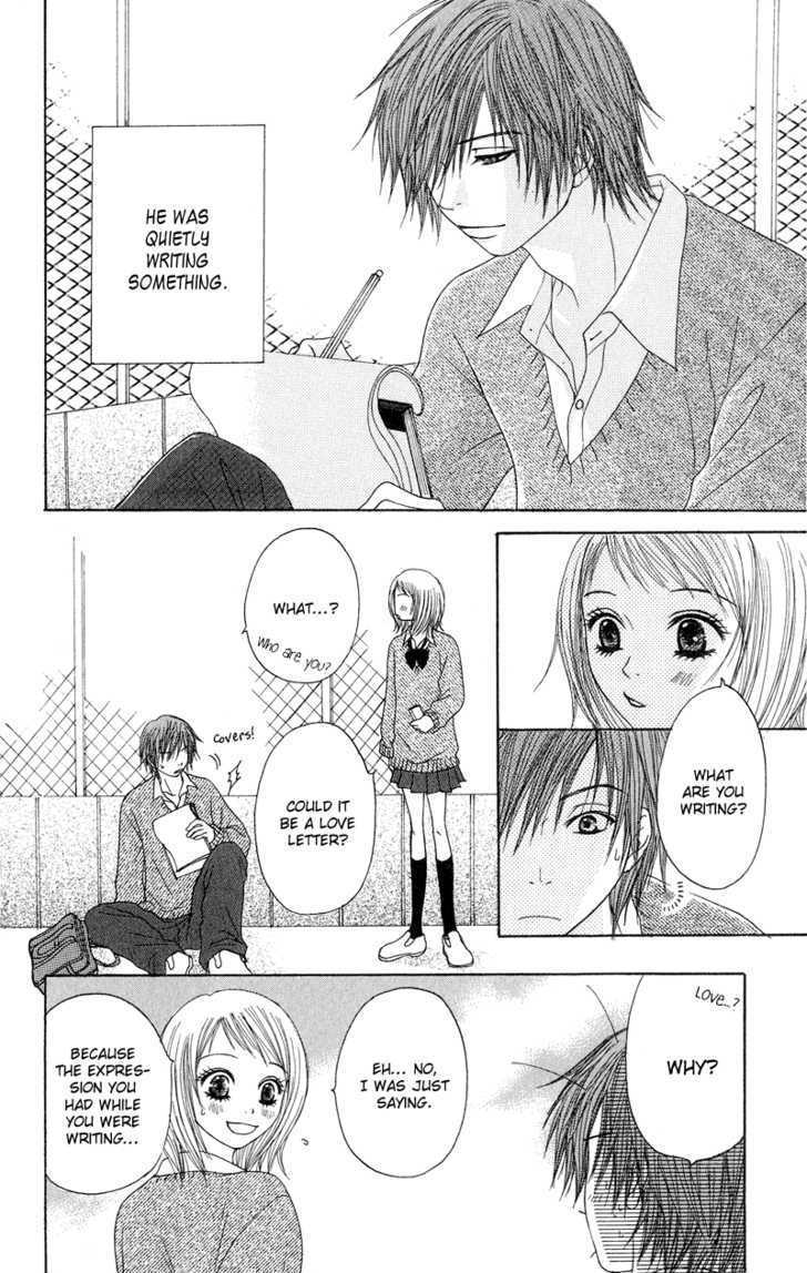 Seishun Survival Chapter 2 #6