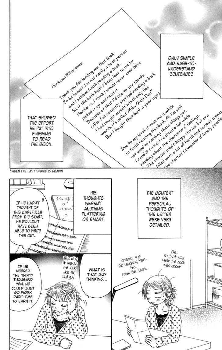 Seishun Survival Chapter 2 #20