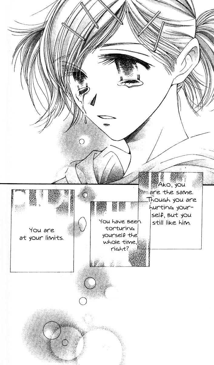 Seiten Taisei Chapter 21 #35