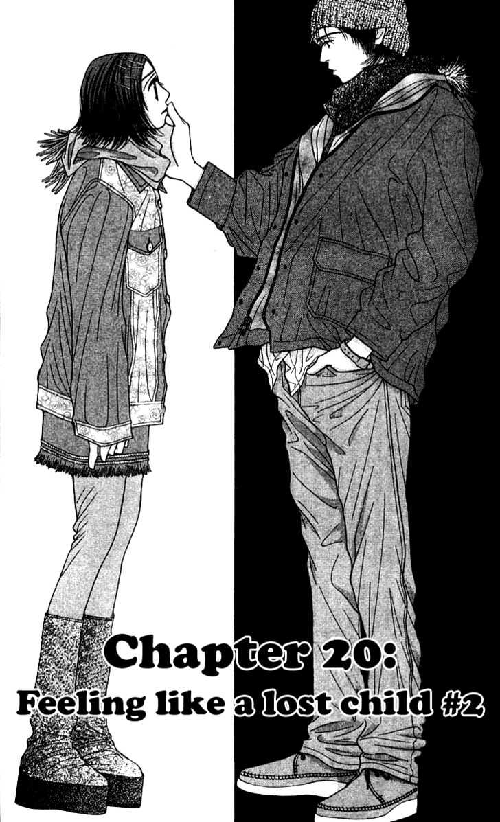 Seiten Taisei Chapter 20 #3