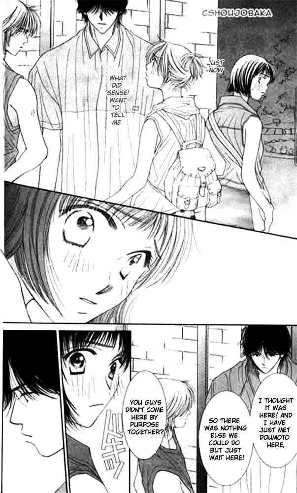 Seiten Taisei Chapter 13 #9