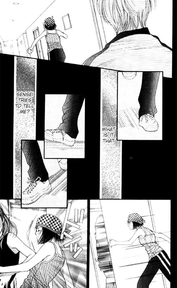 Seiten Taisei Chapter 14 #30