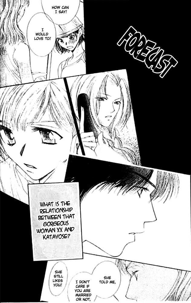 Seiten Taisei Chapter 14 #37