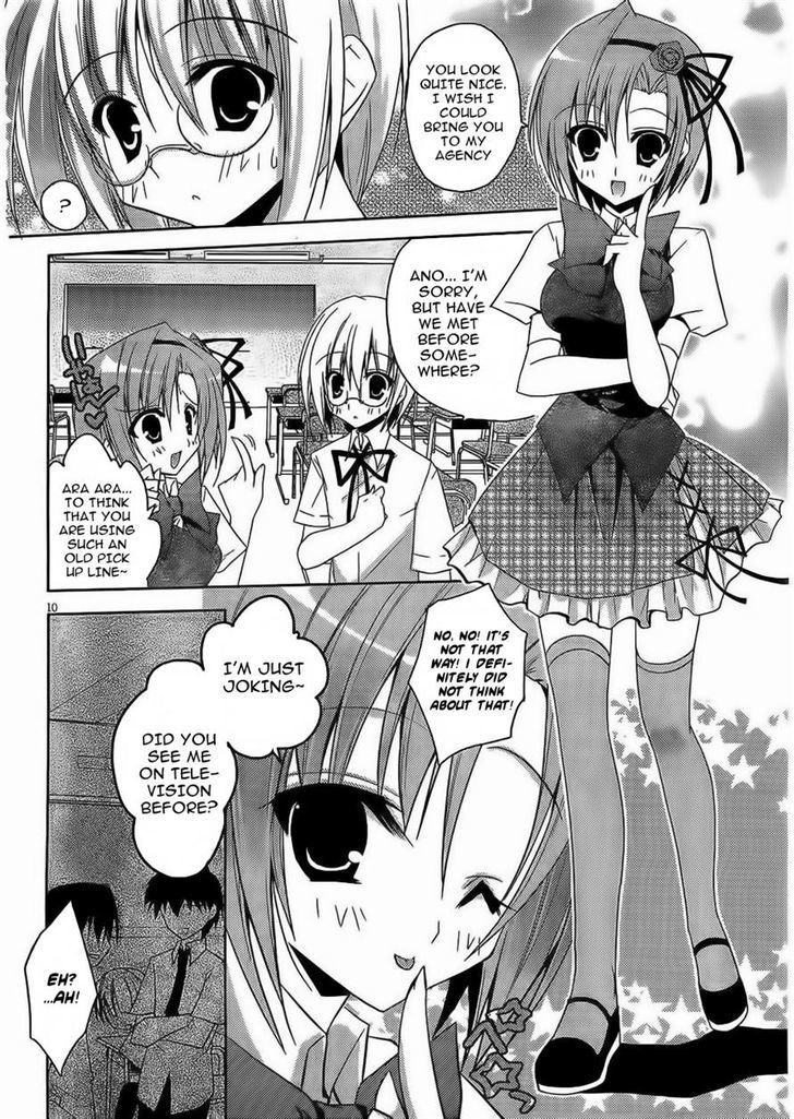 Seitokai No Nichijou Chapter 1 #11