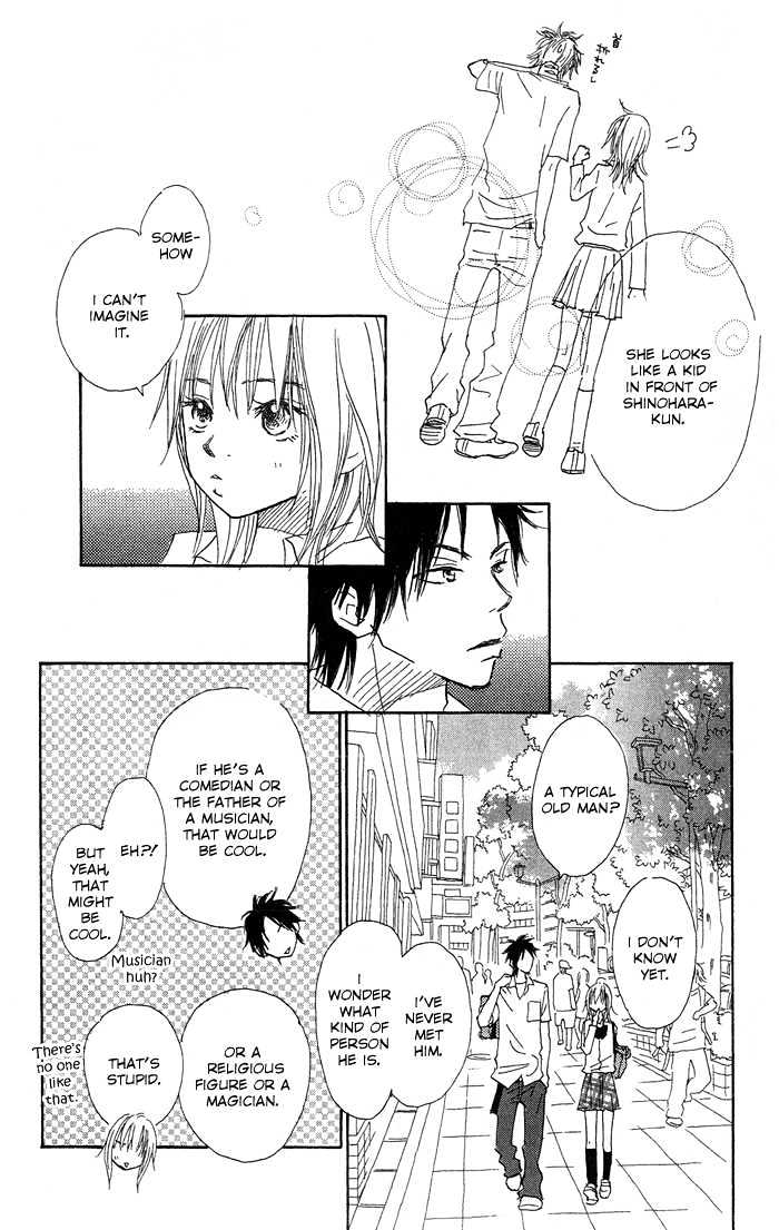 Sekai Wo Teki Ni Mawashite Mo Chapter 1 #13