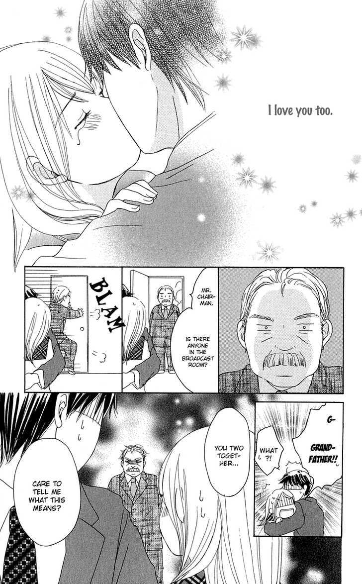 Sekai Wa Happy De Dekiteiru Chapter 7 #46