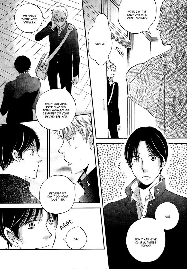 Senpai Chapter 8 #3