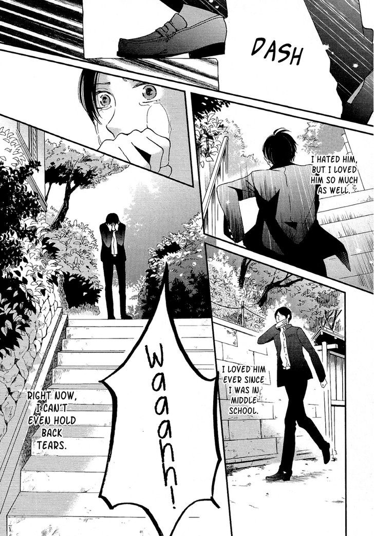 Senpai Chapter 6 #14