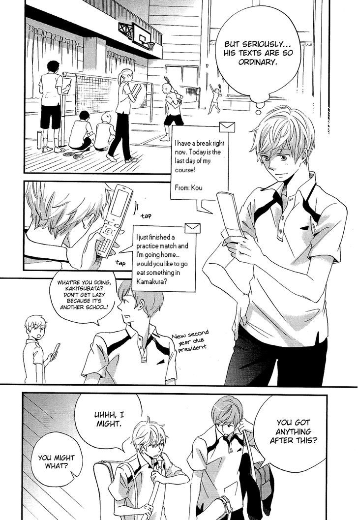 Senpai Chapter 3 #15