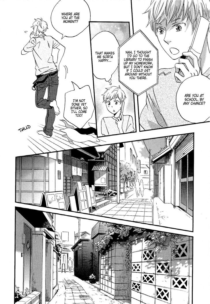 Senpai Chapter 4 #21