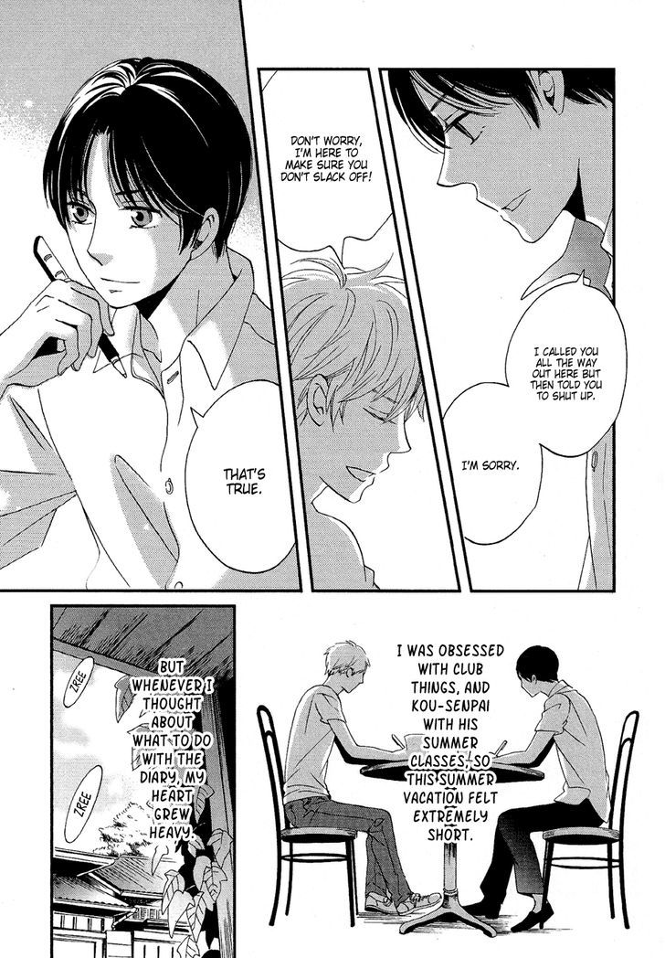 Senpai Chapter 4 #26