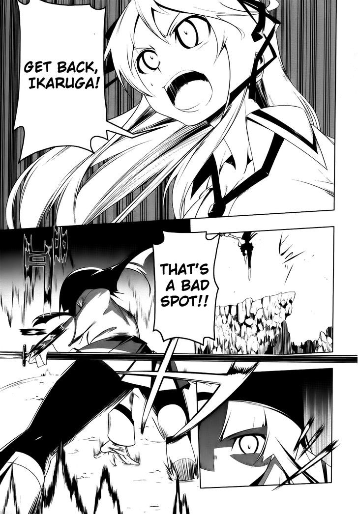 Senran Kagura - Spark! Chapter 5 #15