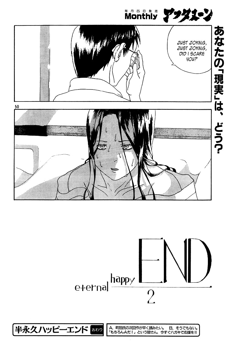 Semi-Eternal Happy End Chapter 1 #49