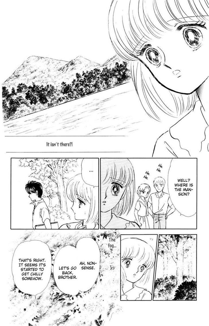 Shi O Utau Seiza Chapter 4 #19