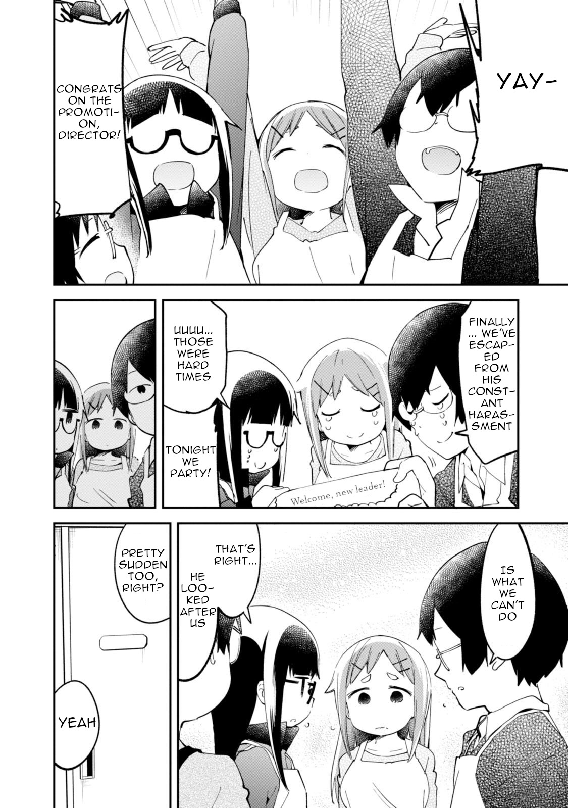 Denkigai No Honya-San Chapter 88 #4