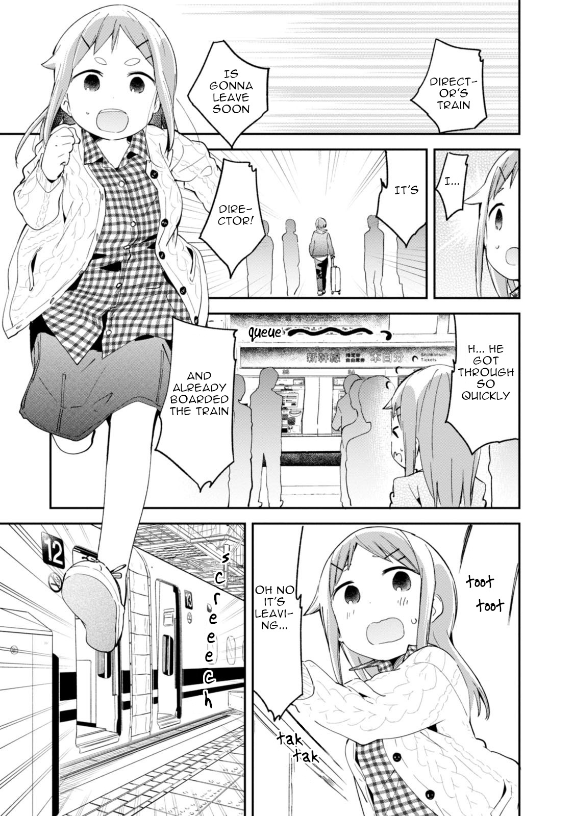 Denkigai No Honya-San Chapter 88 #13