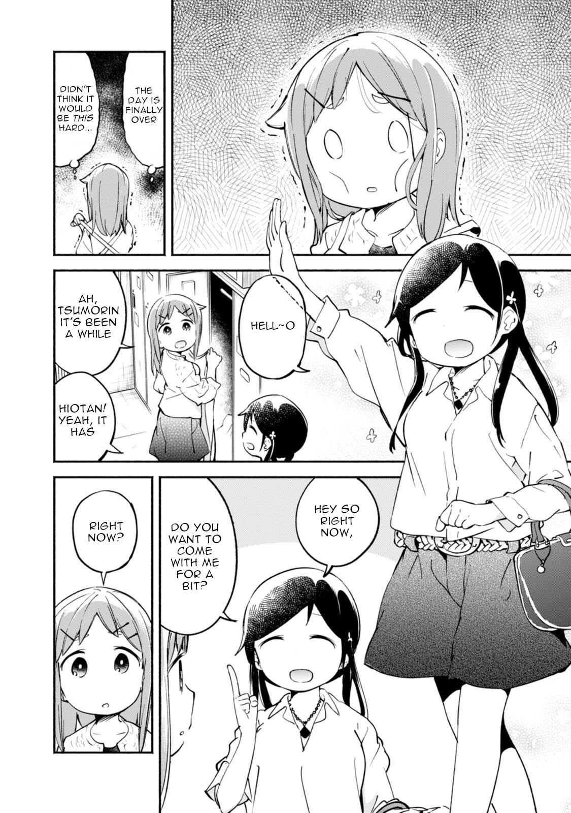 Denkigai No Honya-San Chapter 89 #7