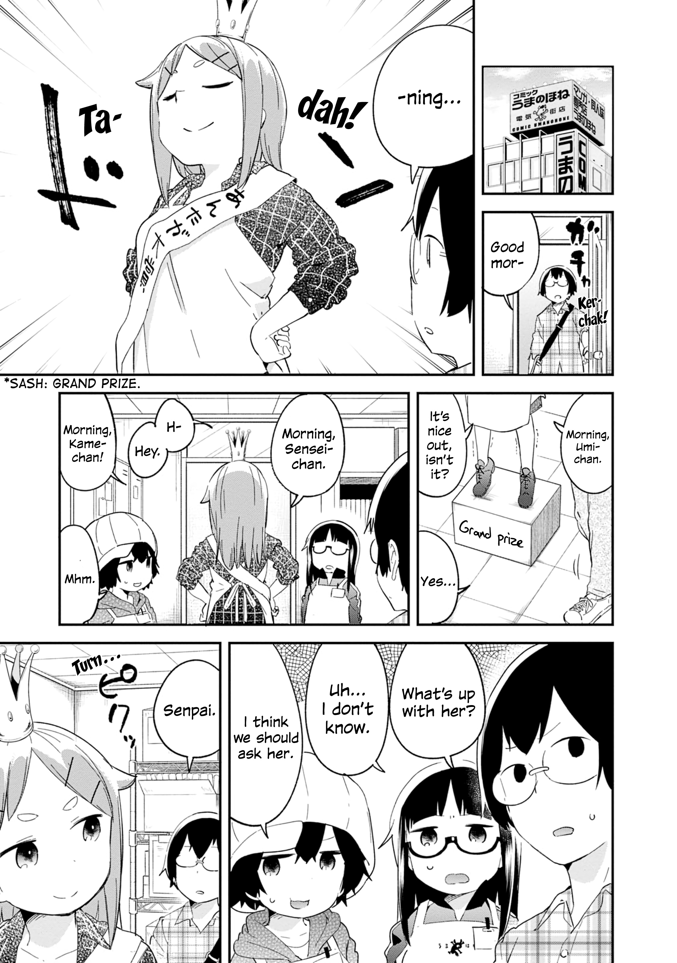 Denkigai No Honya-San Chapter 81 #1