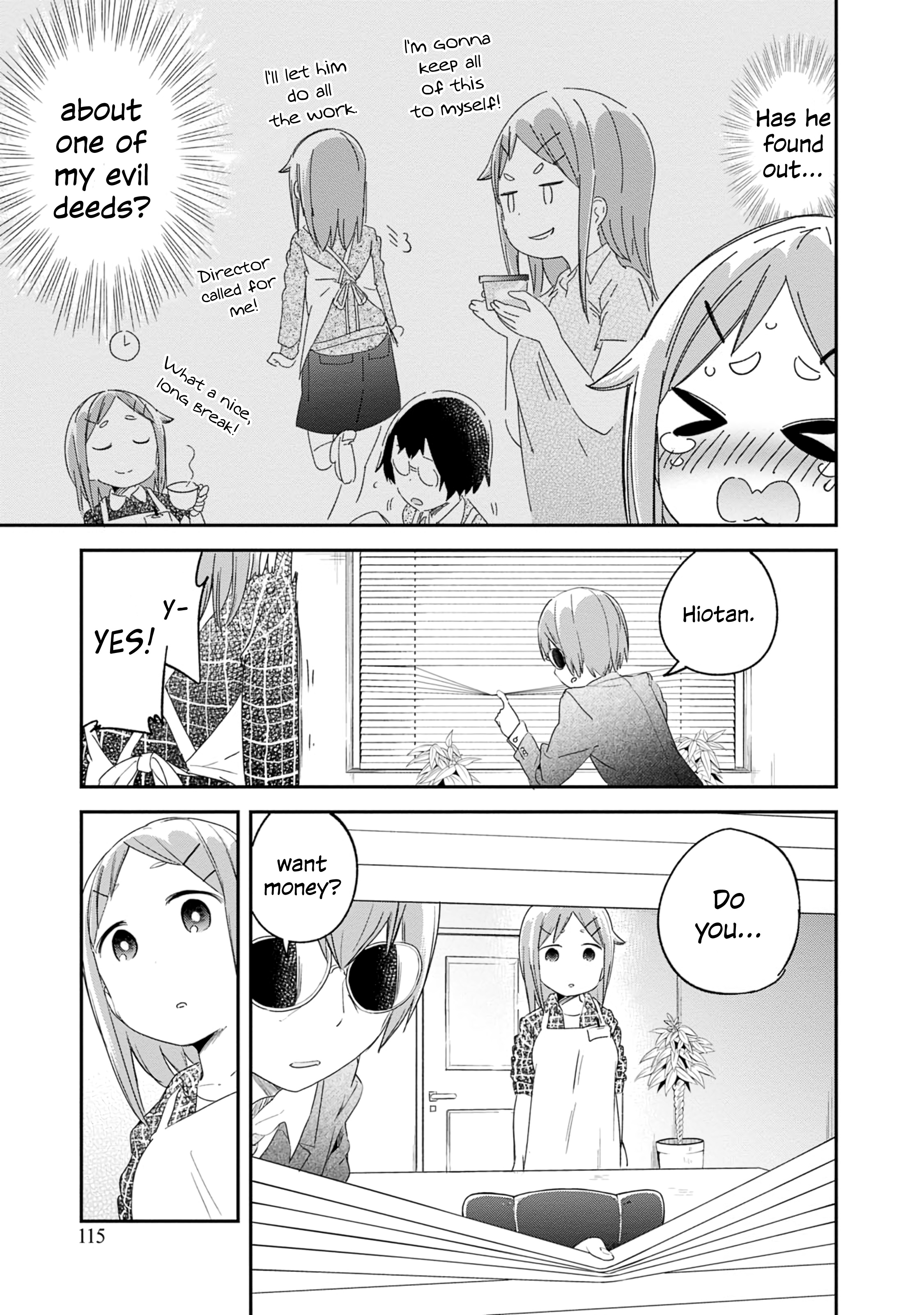 Denkigai No Honya-San Chapter 81 #7