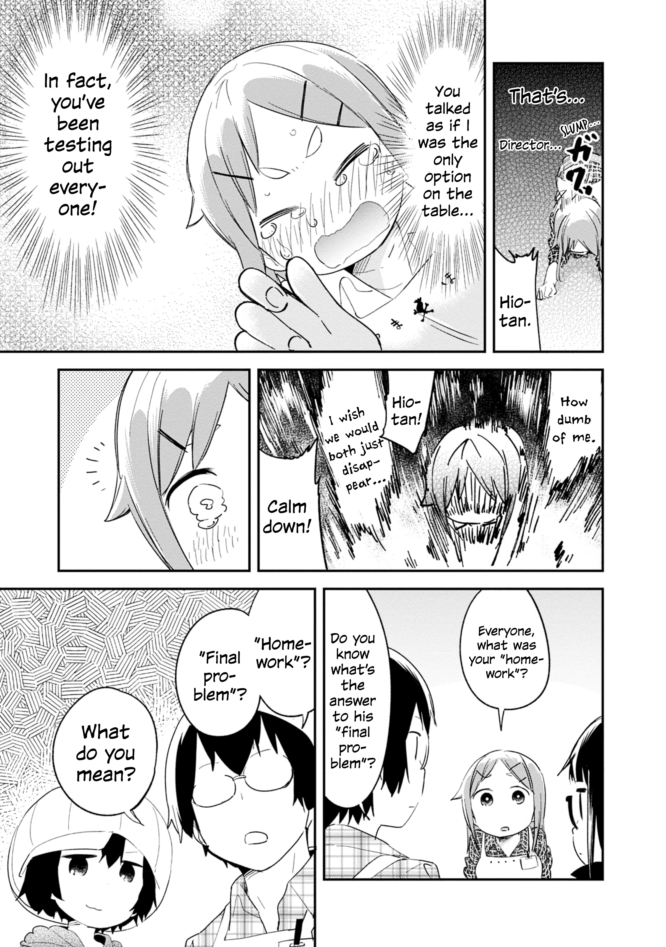 Denkigai No Honya-San Chapter 81 #23