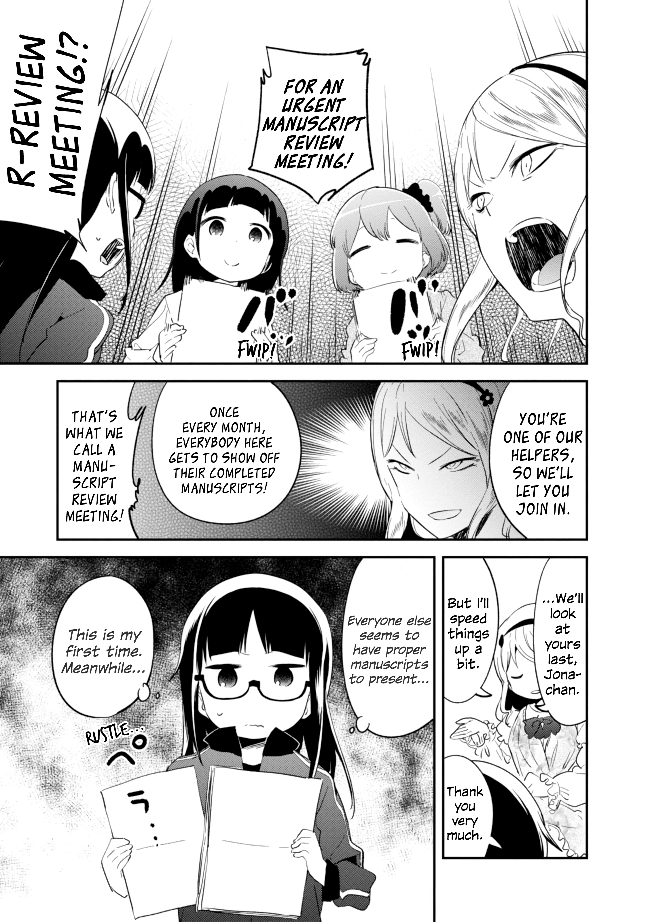 Denkigai No Honya-San Chapter 78 #5