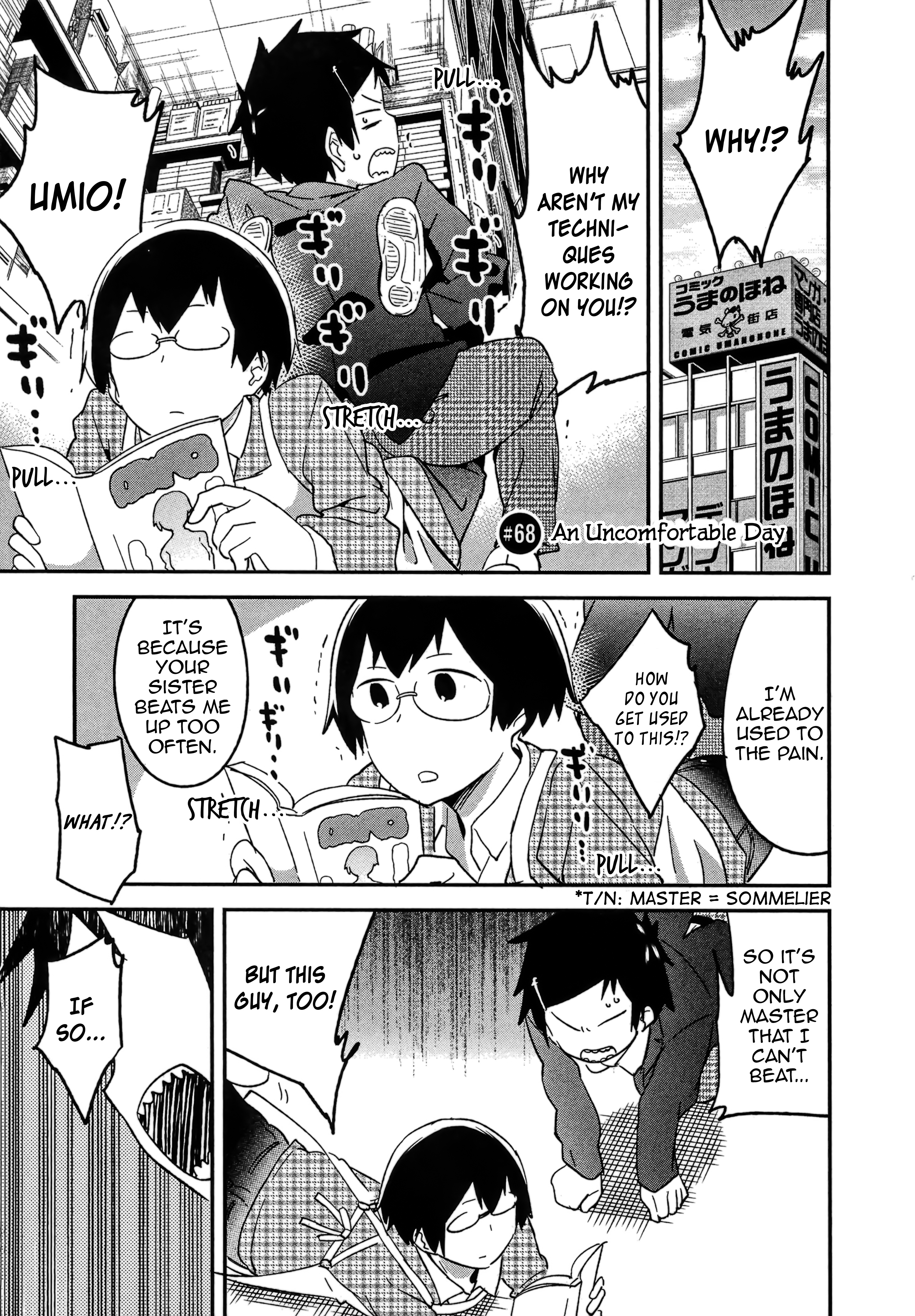 Denkigai No Honya-San Chapter 68 #1