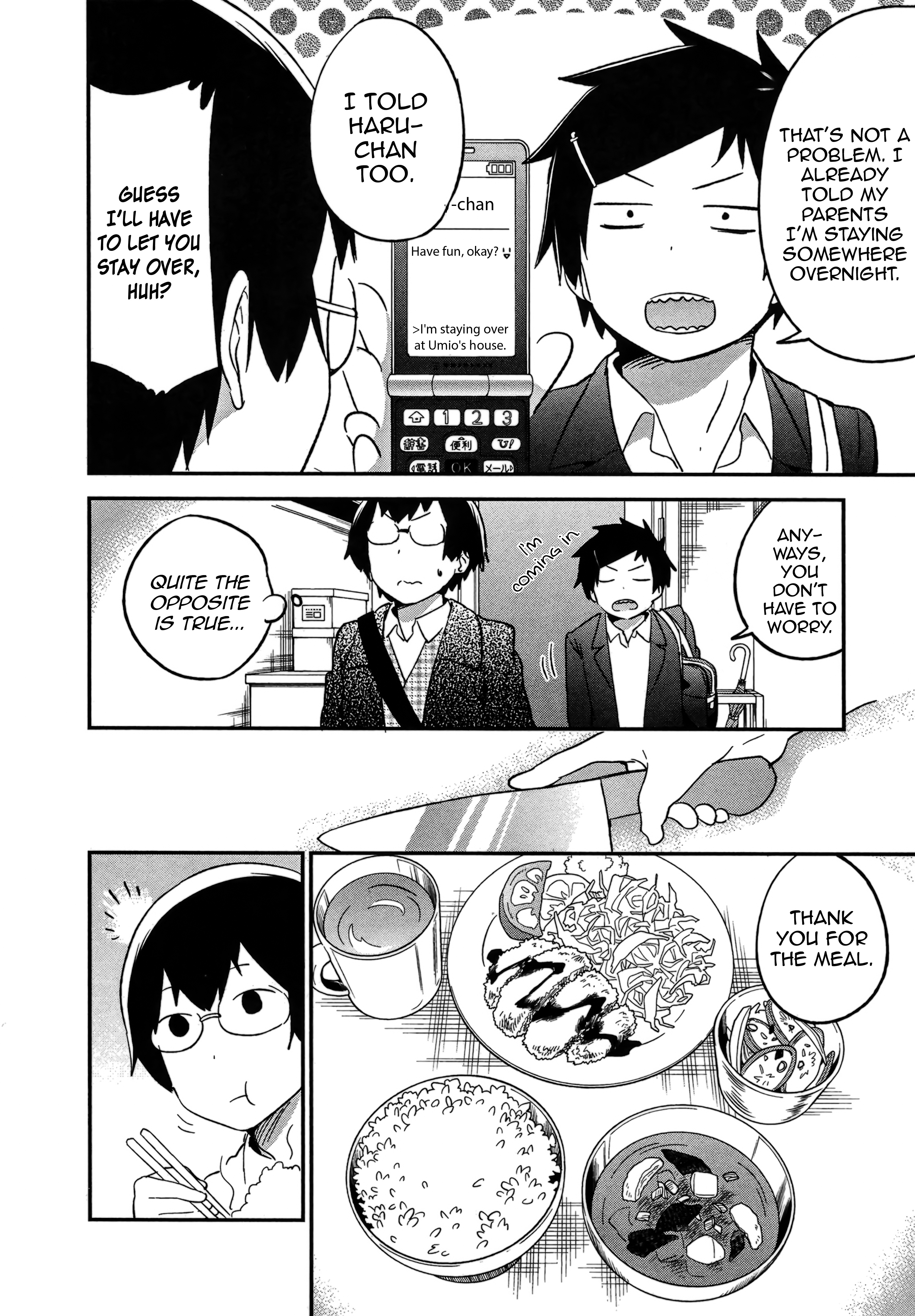 Denkigai No Honya-San Chapter 68 #4