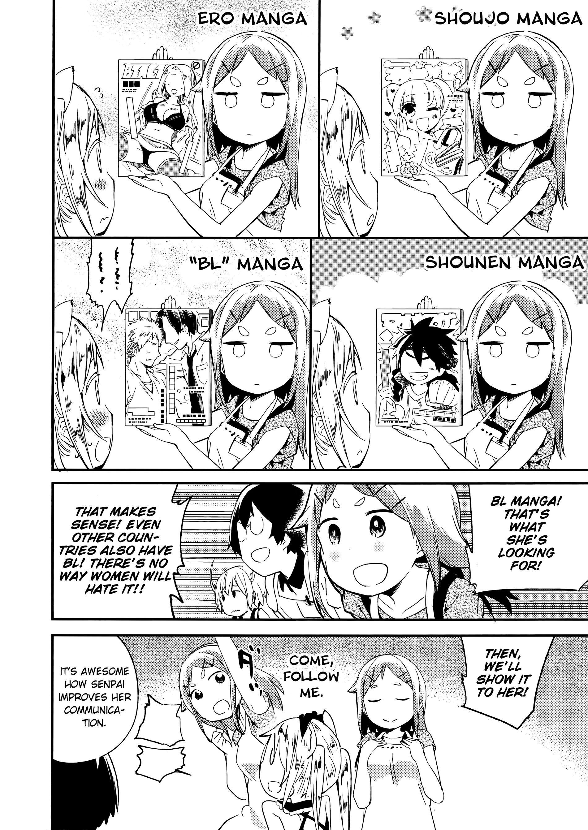 Denkigai No Honya-San Chapter 60 #10