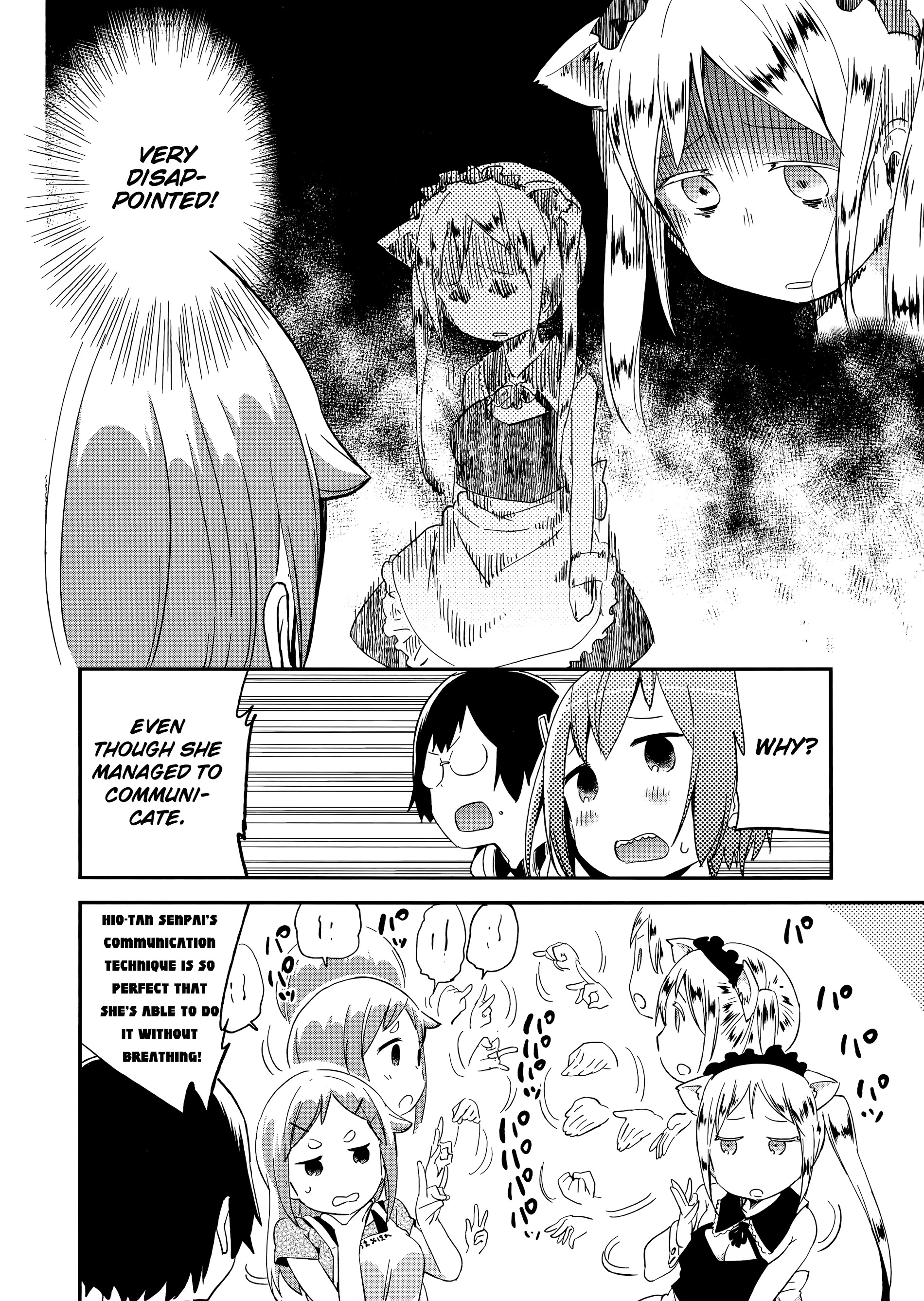 Denkigai No Honya-San Chapter 60 #12