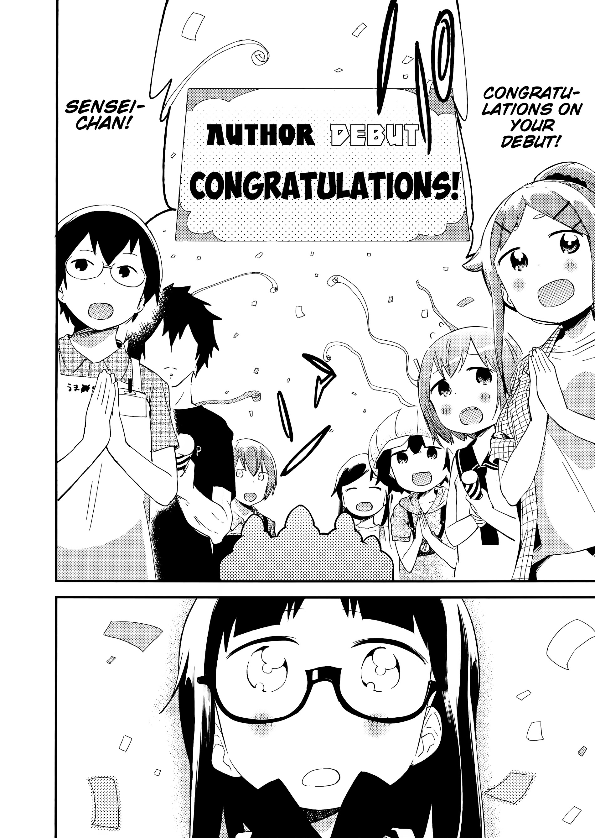 Denkigai No Honya-San Chapter 59 #16