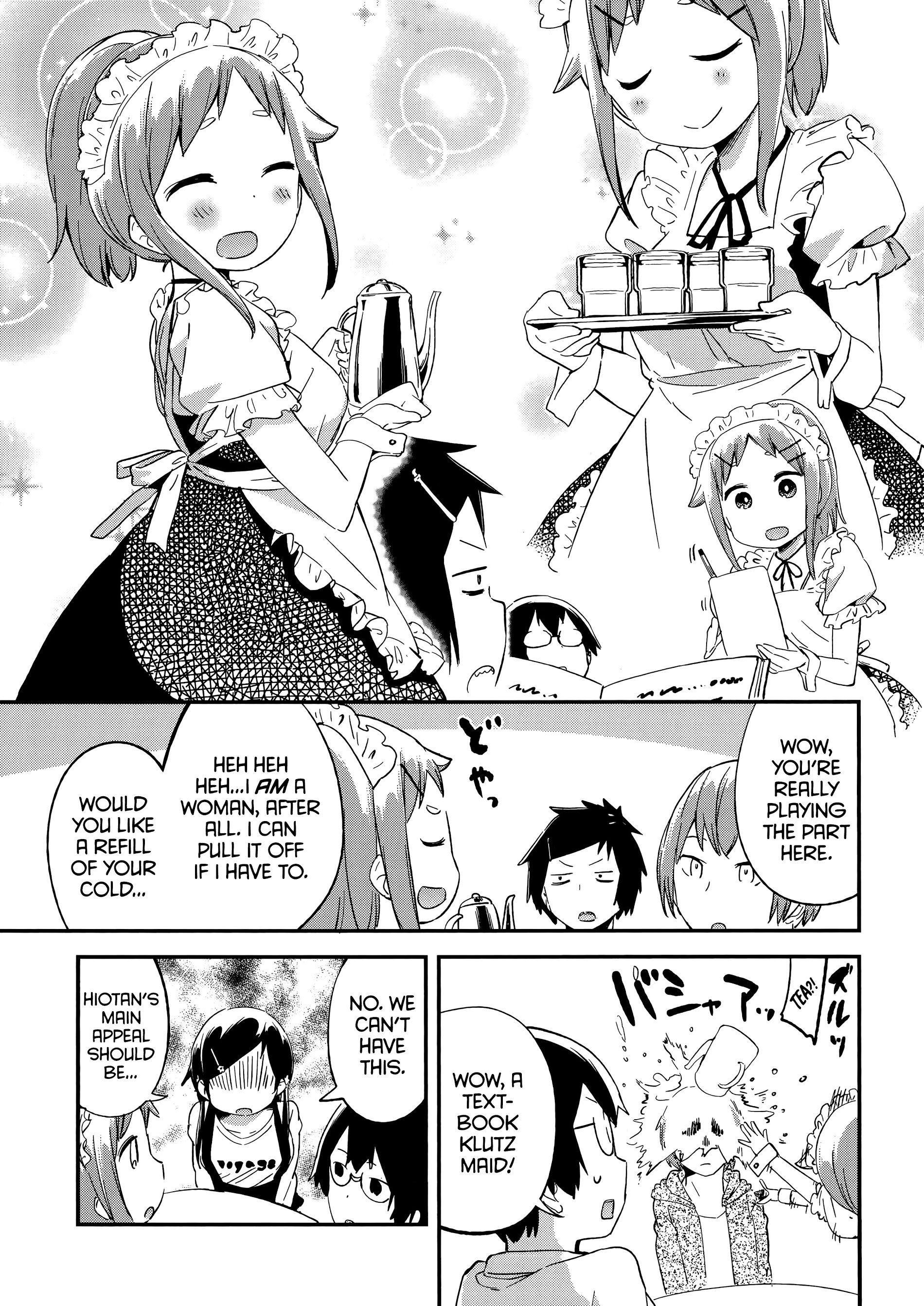 Denkigai No Honya-San Chapter 55 #12