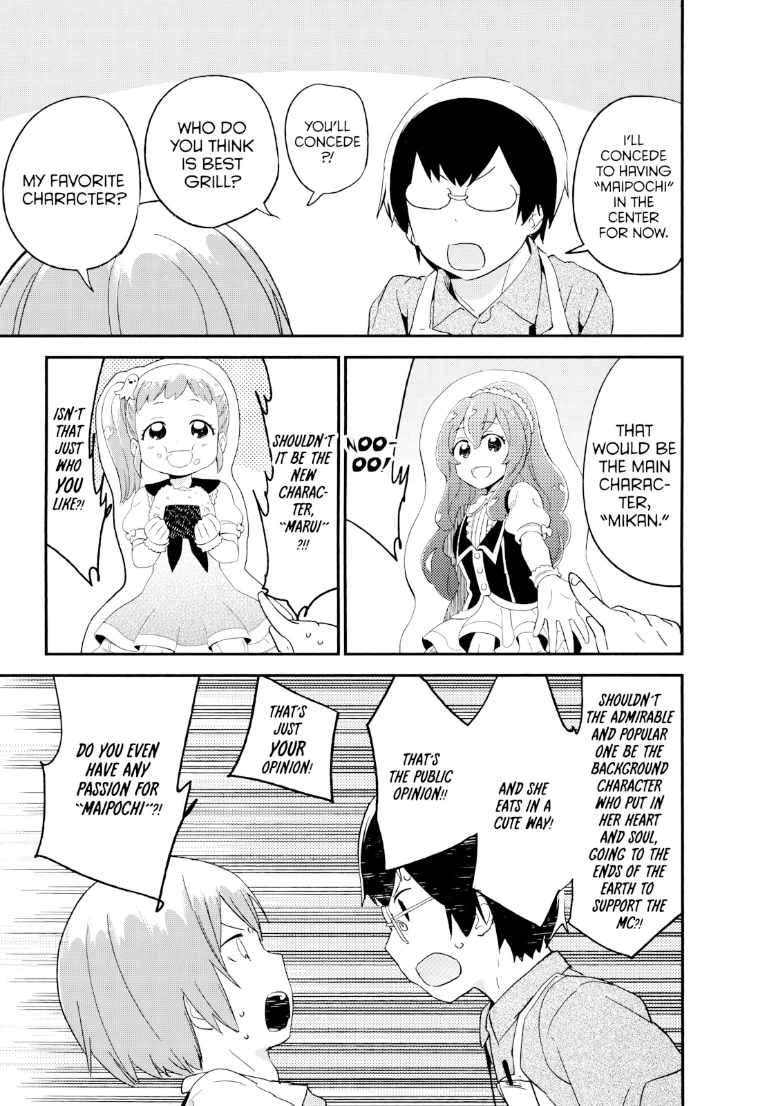 Denkigai No Honya-San Chapter 48 #21