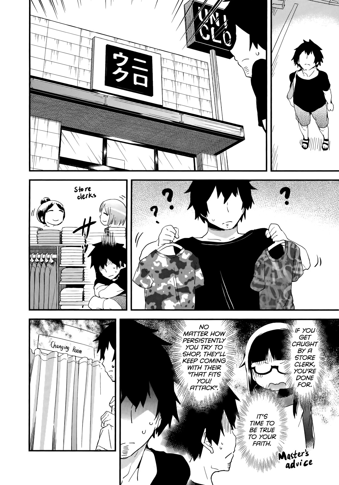 Denkigai No Honya-San Chapter 47 #8