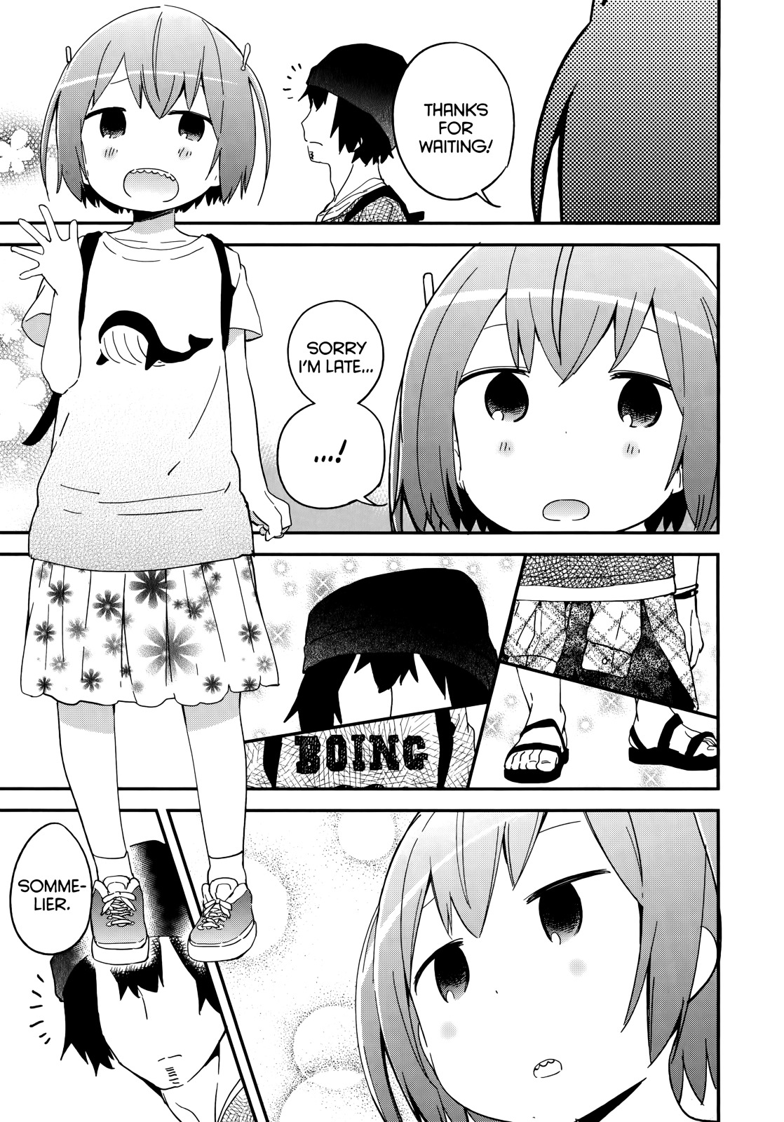 Denkigai No Honya-San Chapter 47 #13