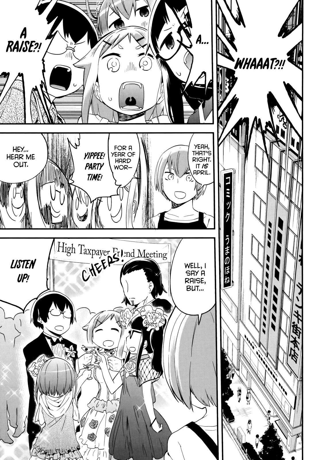 Denkigai No Honya-San Chapter 41 #1