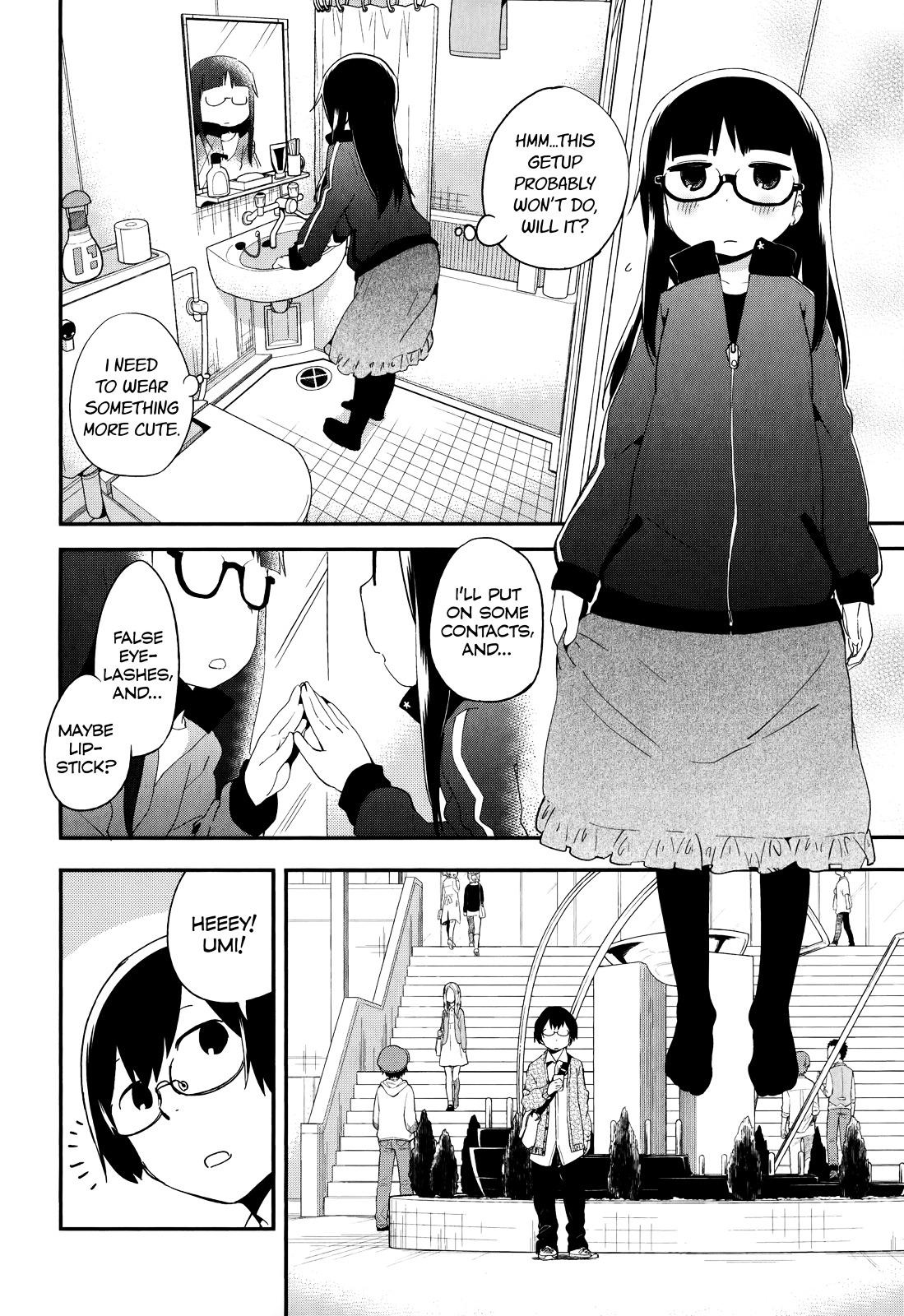 Denkigai No Honya-San Chapter 32 #6