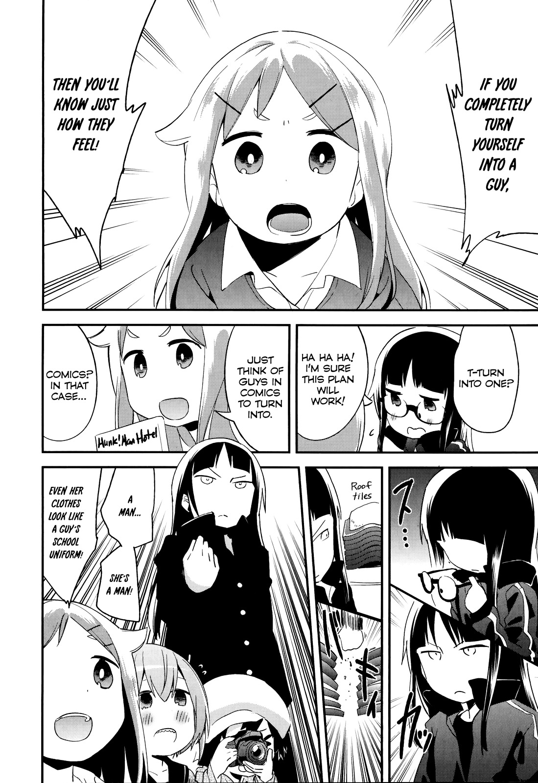 Denkigai No Honya-San Chapter 32 #20