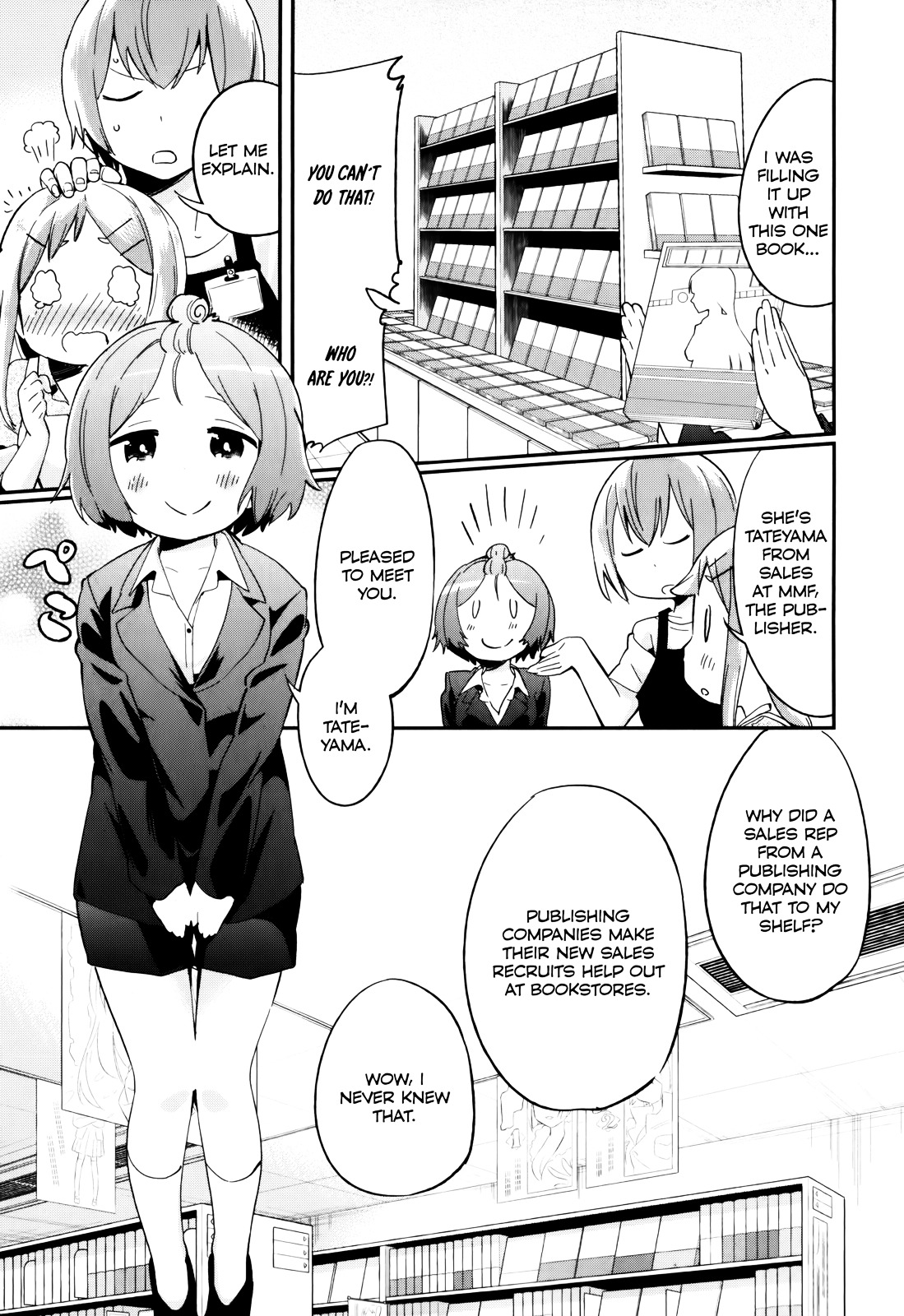 Denkigai No Honya-San Chapter 31 #7